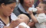 CHINA MILK problems Latte cancerogeno, ancora pericoli per gli alimenti cinesi