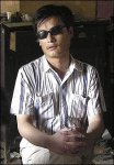 CINA %28f%29 0210   Dissidente Condannato a 3 anni e mezzo il nipote di Chen Guangcheng