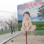 La politica del figlio unico è in crescita nelle aziende in Cina