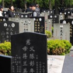 CINA-Fujian, per rubare le terre ai contadini le autorità demoliscono i loro cimiteri