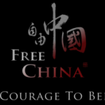 Il film-documentario “Free China, il coraggio di credere” proiettato a Padova sabato 06/06/2015