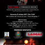 [Lerici, 8/10/2017] “Free China – Il coraggio di credere”, il film-documentario