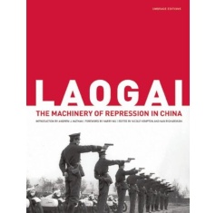 librone laogai1 CATALOGO