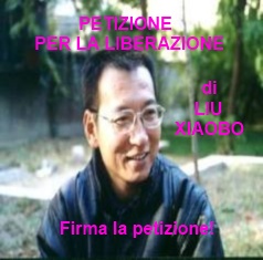 Petizione per la liberazioe di Liu Xiaobo