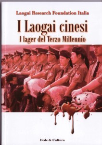 libro laogai 212x300 CATALOGO